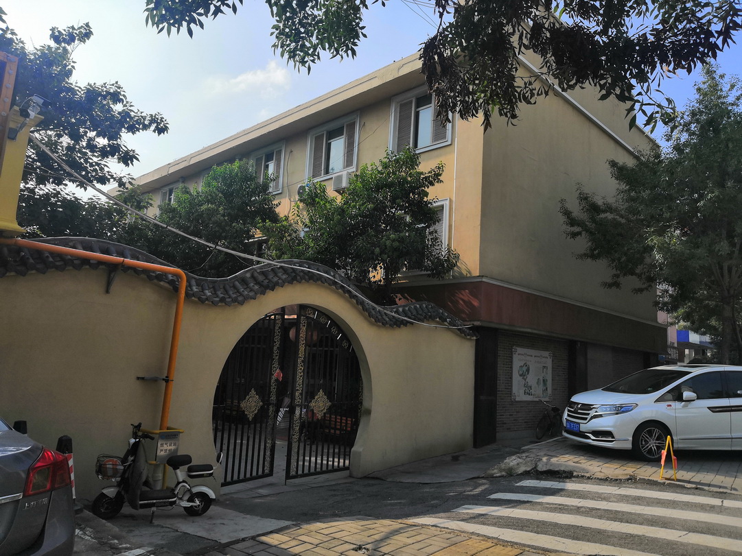 济南市幸福家园老年公寓