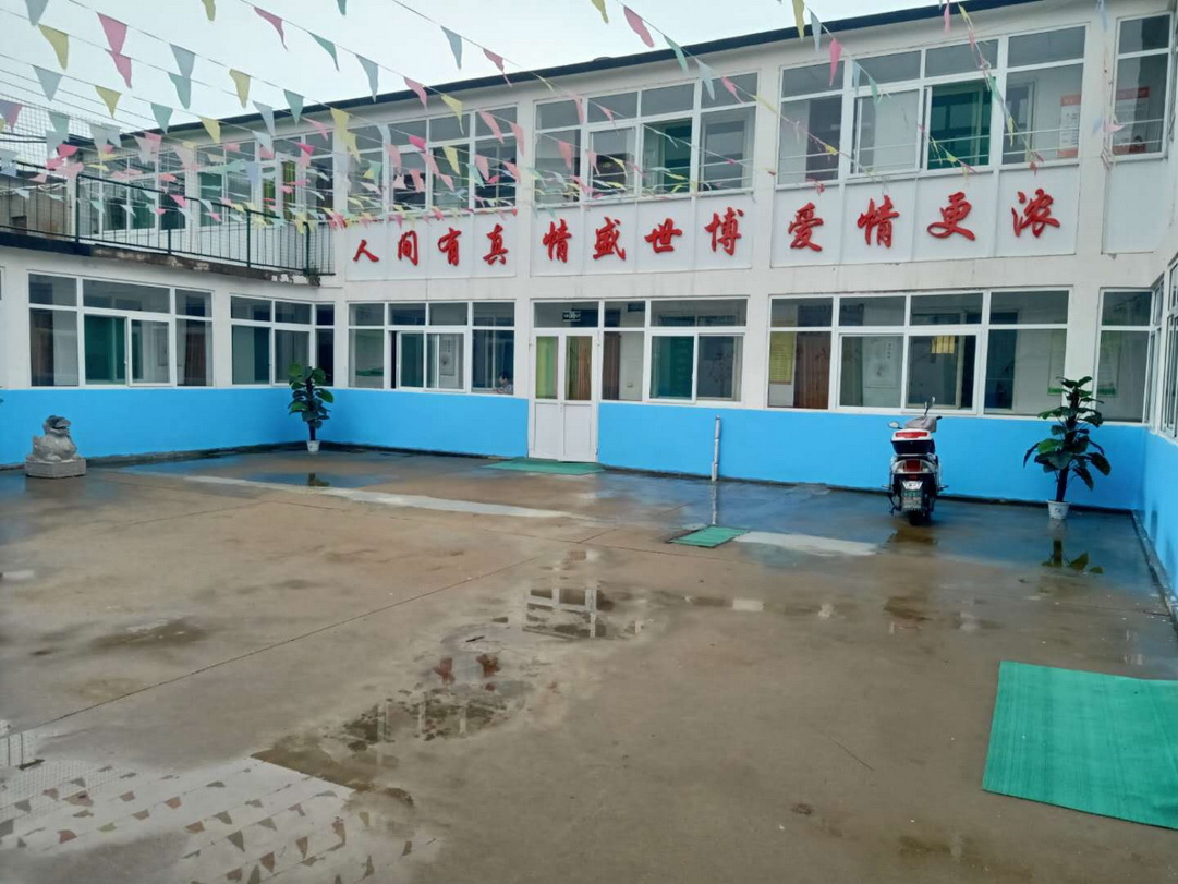 济南市历城区盛世博爱养老服务中心