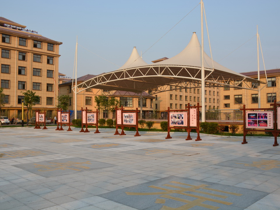 菏泽市牡丹区枫叶正红老年养护服务中心