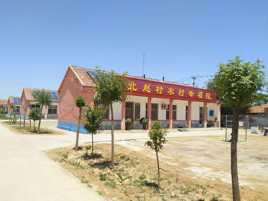 广饶县陈官镇新天地长者养护中心