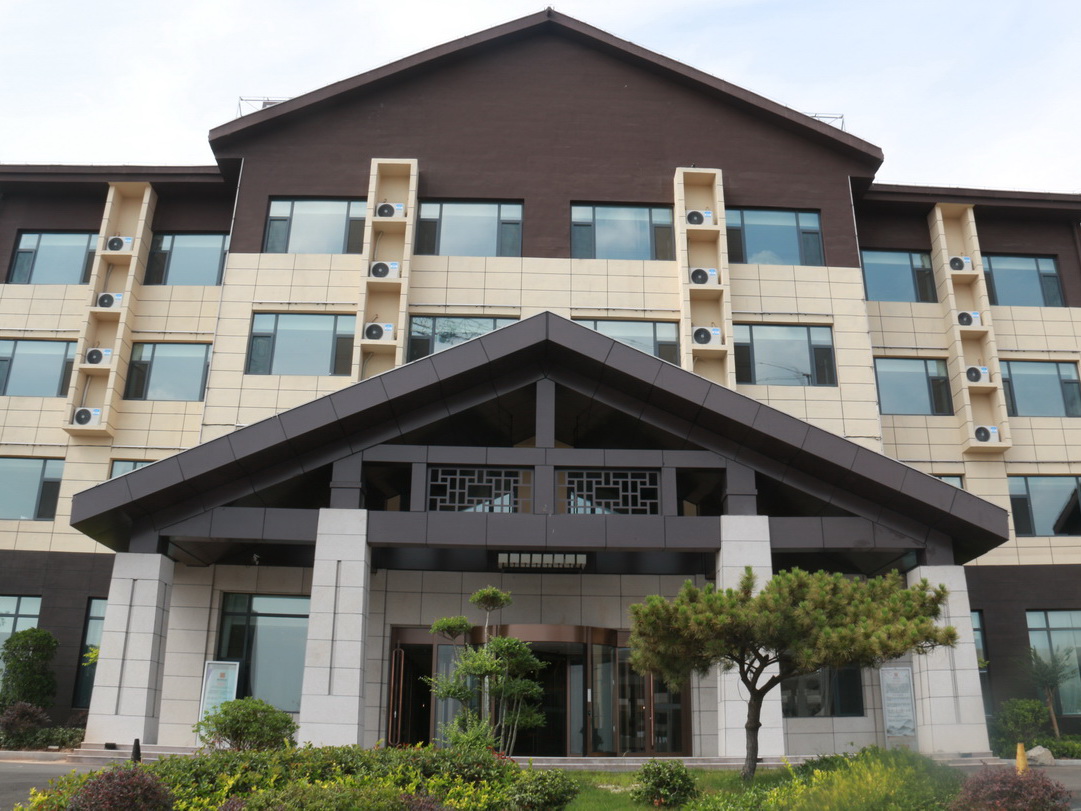 山东颐心养生养老服务有限公司