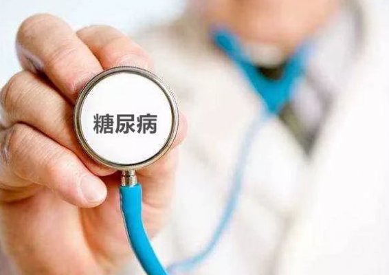 户外灯光太亮或增患糖尿病风险