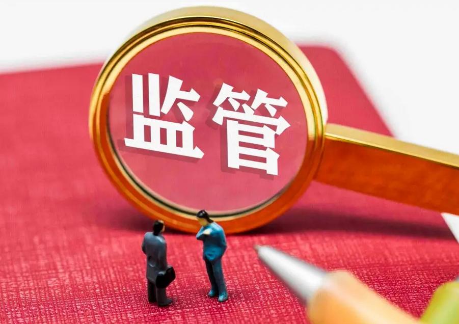 “能赚钱，还能旅居养老”，云南一公司以投资养老为名诈骗千余人