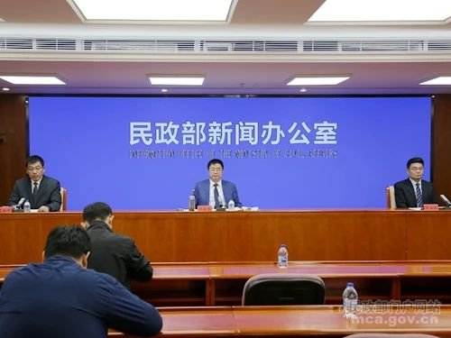 民政部：一季度养老服务工作总结及二季度工作安排