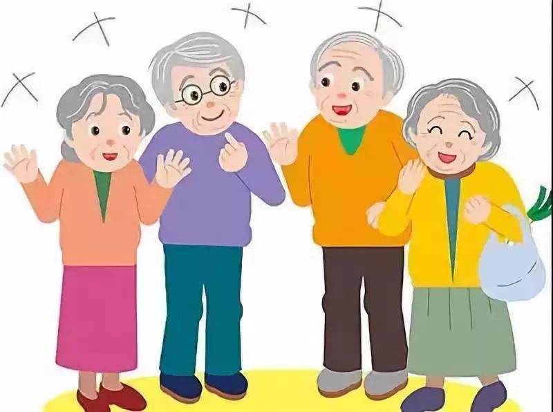 什么是家庭养老？