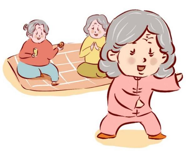 老年人如何养生？