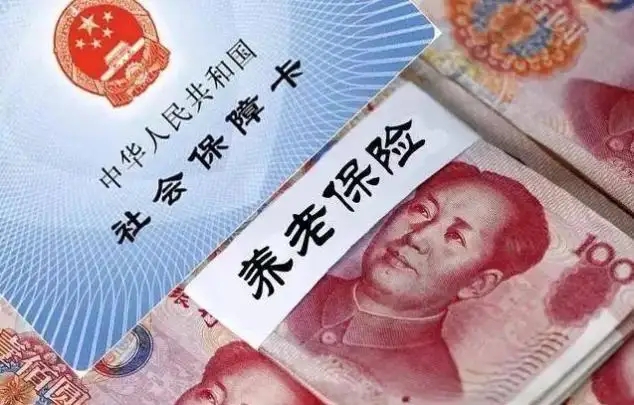 一季度各类商业养老金融业务取得明显成效