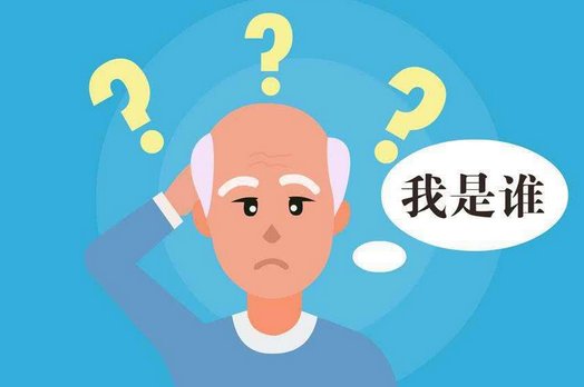 早诊早“智”，主观认知下降不容小觑