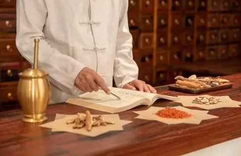 国家中医药管理局规范中医养生保健服务